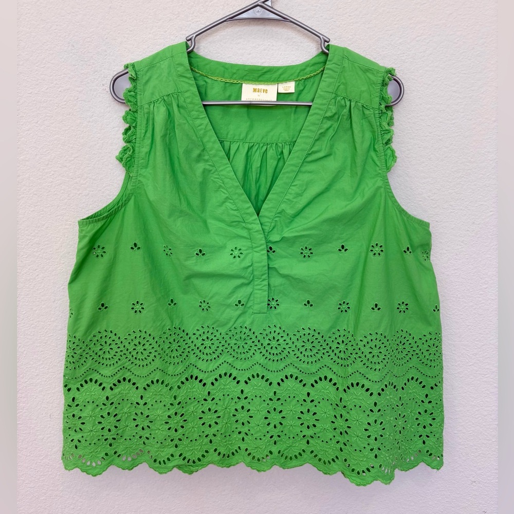 Maeve Anthropologie Beryl Eyelet Swing Tank Top Large Kelly Green Ruffle Sleeve